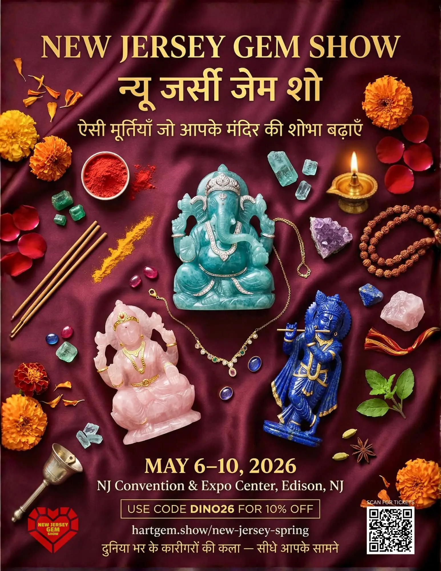 New Jersey Gem Show poster in Hindi — divine deities flatlay with crystals and offerings